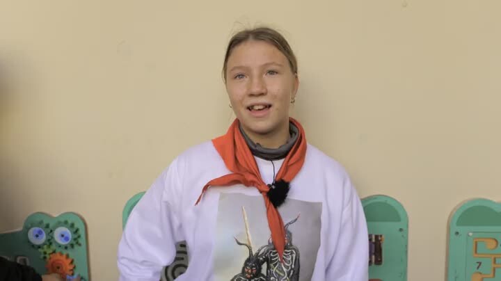 Aloma Ginard Genovart